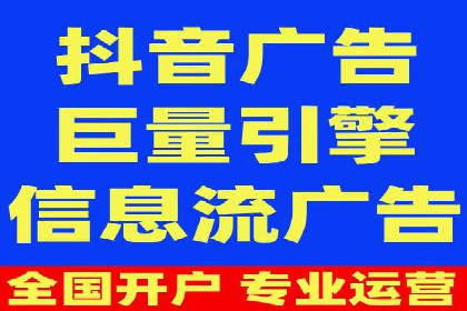百度推广排名案例：如何快速提升企业曝光率