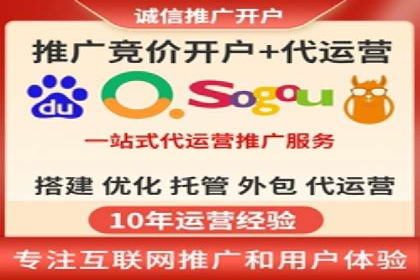 探索信息流广告的未来趋势及行业案例